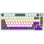 LORGAR KBP7075W, Wireless 75% Mechanical Gaming Keyboard Pro, Beige, EN layout