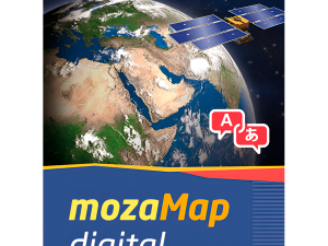 Multilingual Geographical Digital Atlas - Secondary School. 1year, 1device. 288 maps.