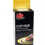 Мастилница UPRINT CLI 571XL-M CANON, Magenta