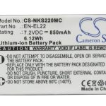 Батерия  за камера NIKON J4/S2 EN-EL22  CS-NKS220MC 3,8V 3000mAh  CAMERON SINO