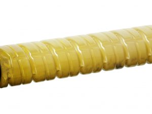 Tонер Ricoh MC2000, за RICOH M C2000, 2500 копия, Yellow