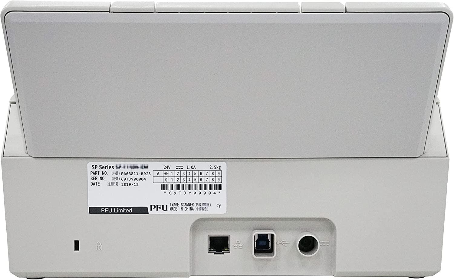 Документен скенер Ricoh SP-1125N, A4, USB 3.2 gen1, ADF, 25 ppm - Image 4