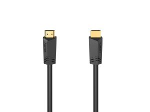 Кабел HDMI-HDMI, сертифициран, 8K, 5,0 м, 205068