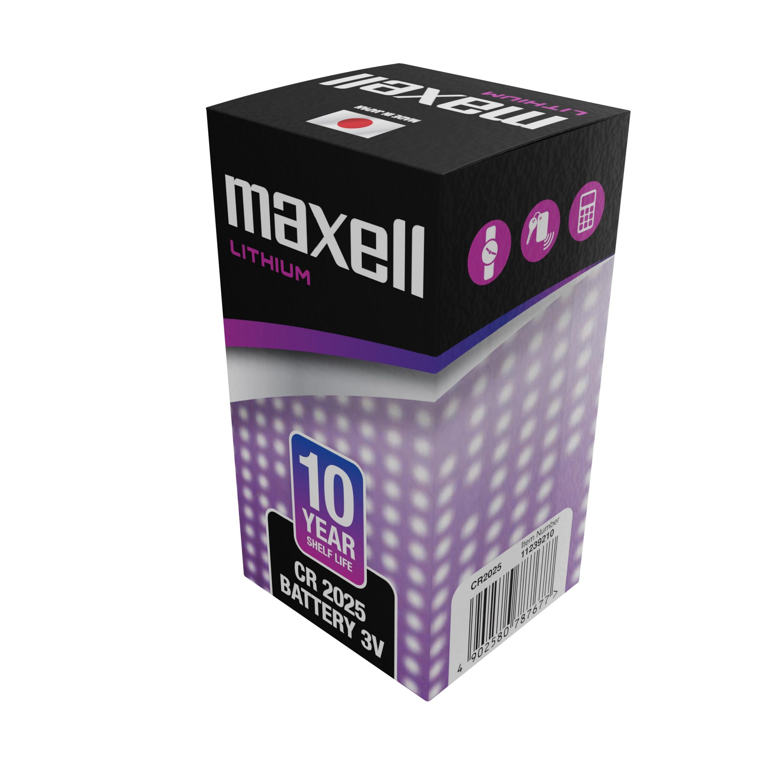 Бутонна батерия литиева MAXELL CR2025 3 V - Image 6