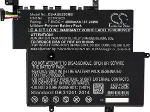 Батерия за лаптоп ASUS E203 VivoBook E12 C21N1629   CS-AUE203NB 7,6V 4900mAh CAMERON SINO