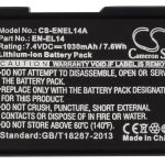 Батерия за апарат NIKON EN-EL14, 7.4V, 1030mAh, Li-Ion, Cameron Sino