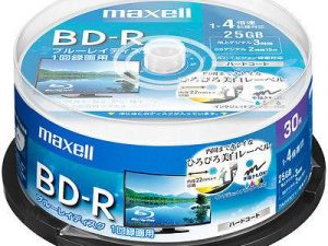 BD-R MAXELL, Single layer, Blu-Ray, 25 GB, 4x, Printable, 25 px.