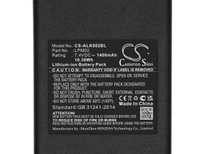 Батерия за дистанционно управление за кран Autec Air Dynamic AJR LPM02 LiIon 7,4V 1400mAh Cameron Sino