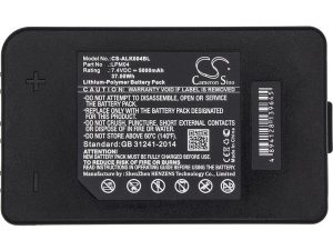 Батерия за дистанционно управление за кран АUTEC DJM, DJR, FJM, FJR  LPM04 LiIon 7,4V 5000mAh Cameron Sino