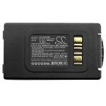 Батерия за баркод скенер Datalogic Skorpio X3 X4 BT-0016   LiIon  3.7V 6800mAh Cameron Sino