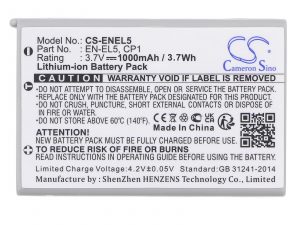 Батерия за апарат NIKON EN-EL5  Li-Ion 3.7V 1000mAh Cameron Sino