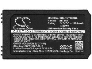 Батерия за дистанционно за кран IKUSI T70/2 BT11K LiIon 3,7V 1100mAh Cameron Sino