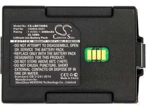 Батерия за баркод скенер Honeywell TXE TECTON MX7  159904-0001   LiIon  7.4V 3400mAh Cameron Sino