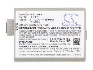 Батерия за камера CANON LPE5 LiIon 7.2V 1080mAh Cameron Sino