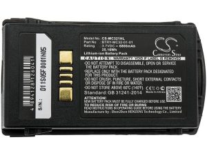 Батерия за баркод скенер Zebra MC3300, MC3200 Motorola MC3200 BTRY-MC32-01-01 LiIon  3.7V 6800mAh Cameron Sino