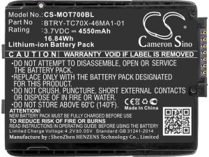 Батерия за баркод скенер Motorola TC70 TC75 82-171249-01  LiIon 3.7V 4550mAh Cameron Sino