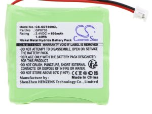 Батерия за телефон Doro TH50 TH60 2,4V 600mAh NIMH  SDT500CL  Cameron Sino