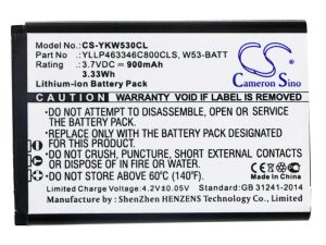 Батерия за телефон Yealink W53 W73  3,7V 900mAh LiIon CAMERON SINO