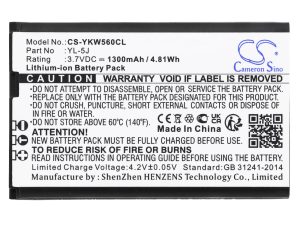 Батерия за телефон Yealink W56H   YL-5J  3,7V 1300mAh LiIon CAMERON SINO
