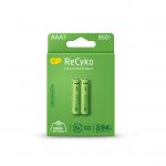 Акумулаторна Батерия GP R03 AAA 850mAh NiMH 85AAAHCE-EB2 RECYKO, 2 бр. в опаковка